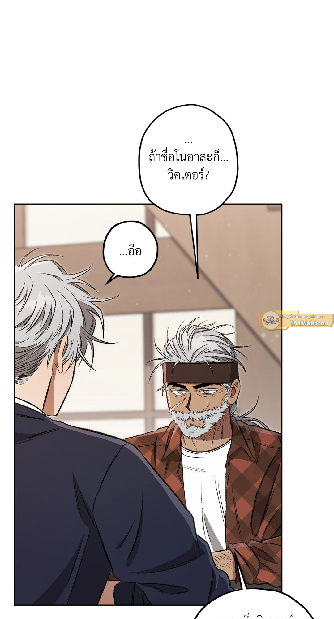 หน้า 66