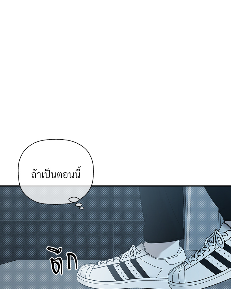 หน้า 94