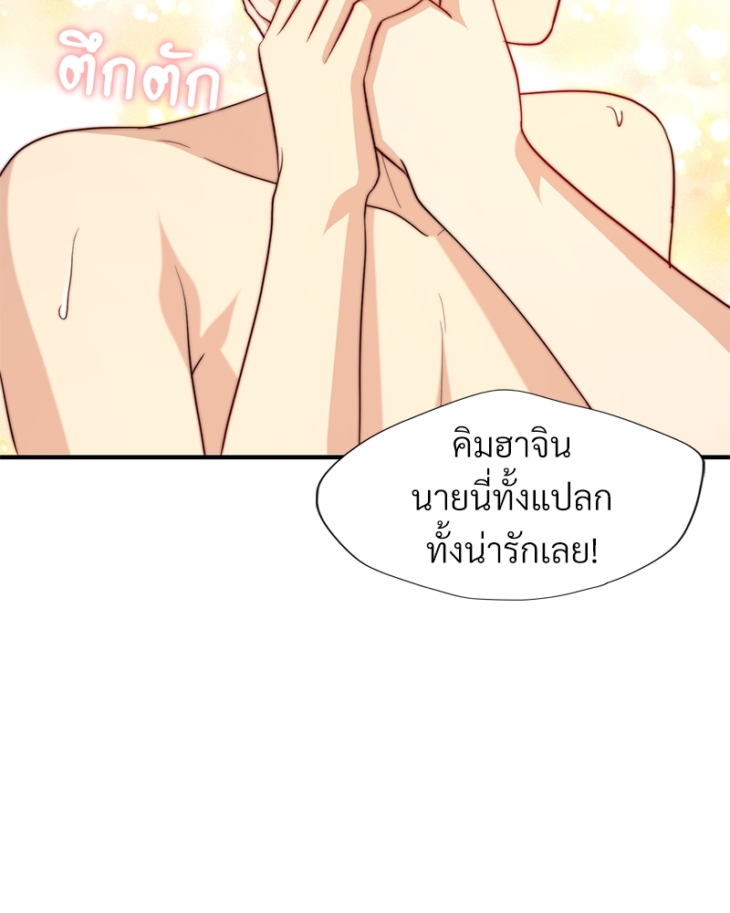 หน้า 60