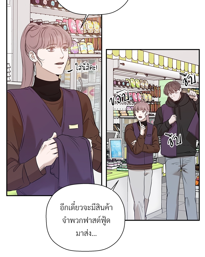 หน้า 64
