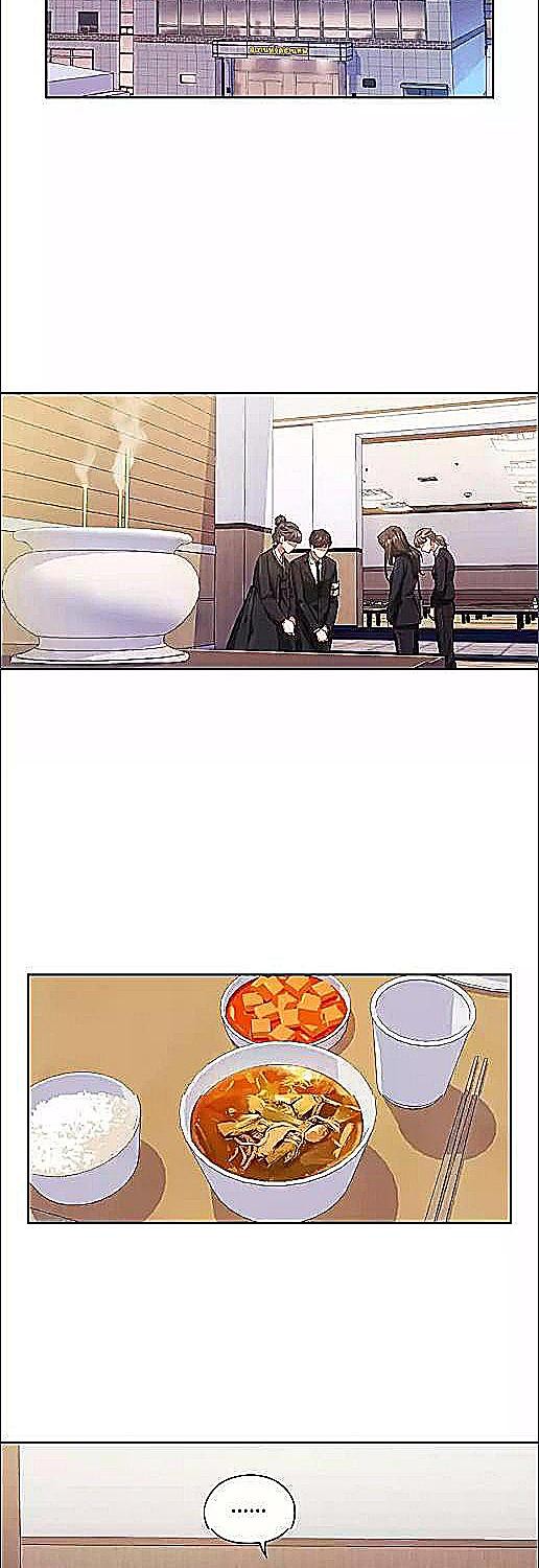 ท่วมท้นอารมณ์รัก | Romantic Flow ตอนที่ 8 - รูปที่ 2