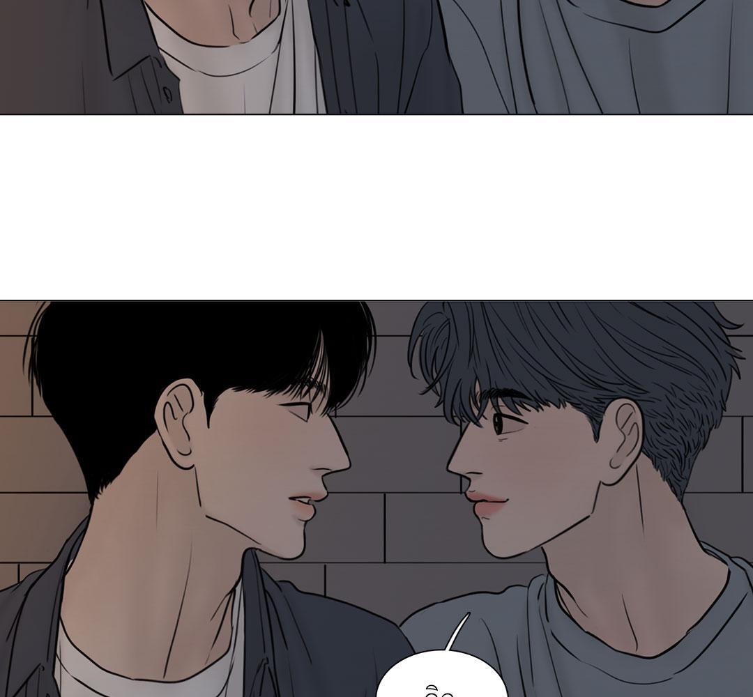 หน้า 87
