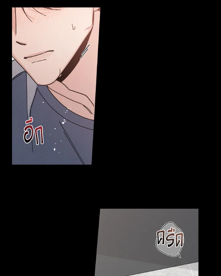 หน้า 89