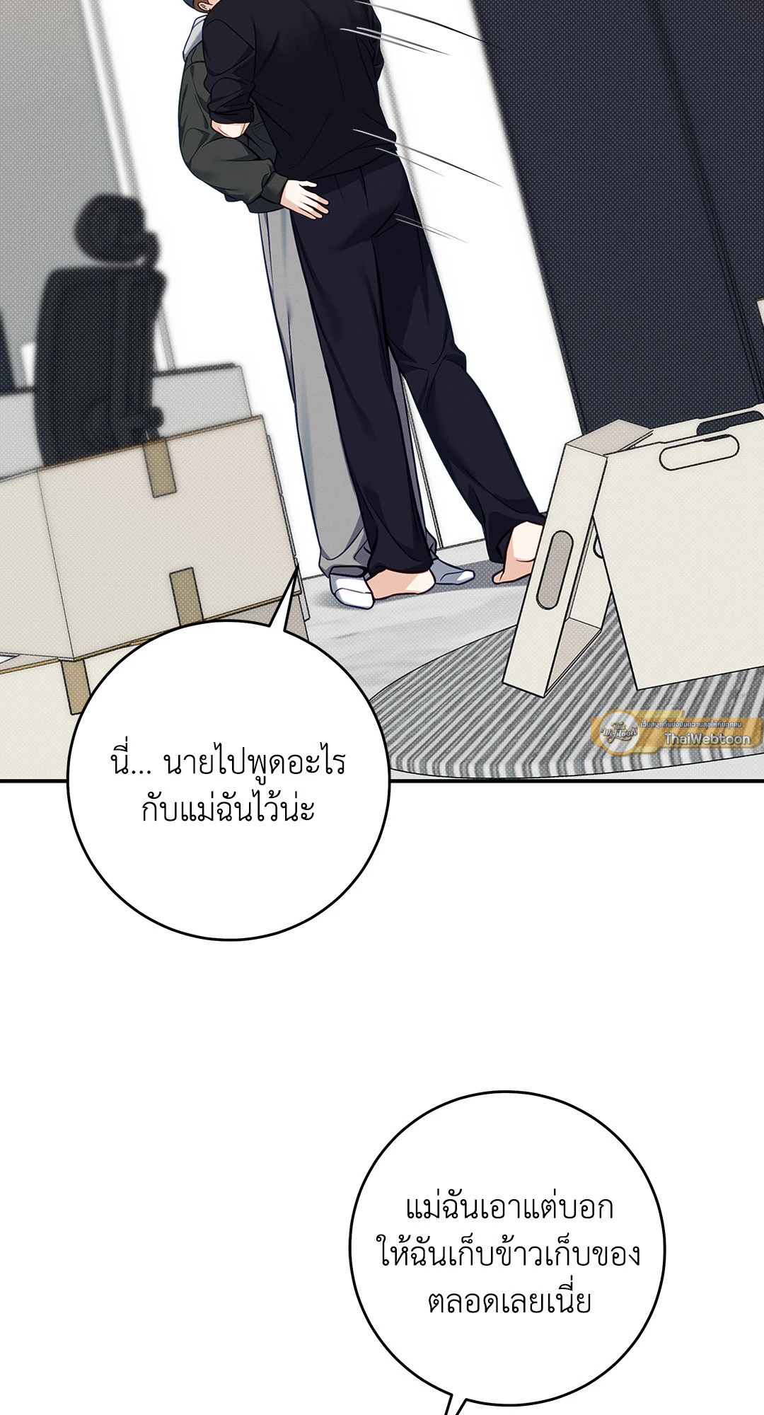 หน้า 64