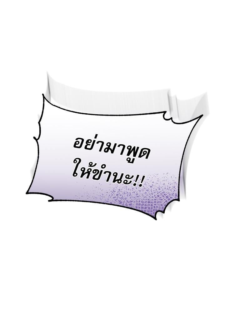 หน้า 125