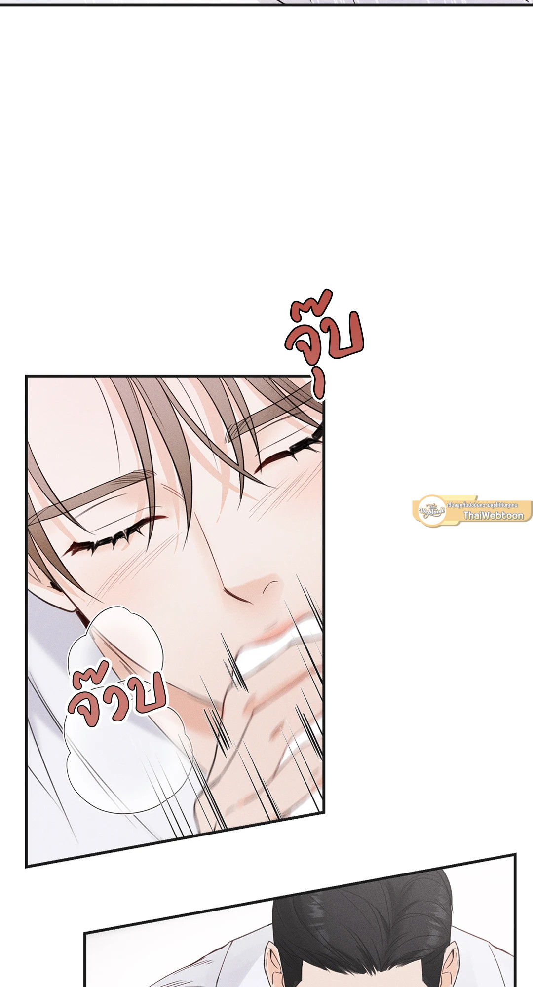 หน้า 65