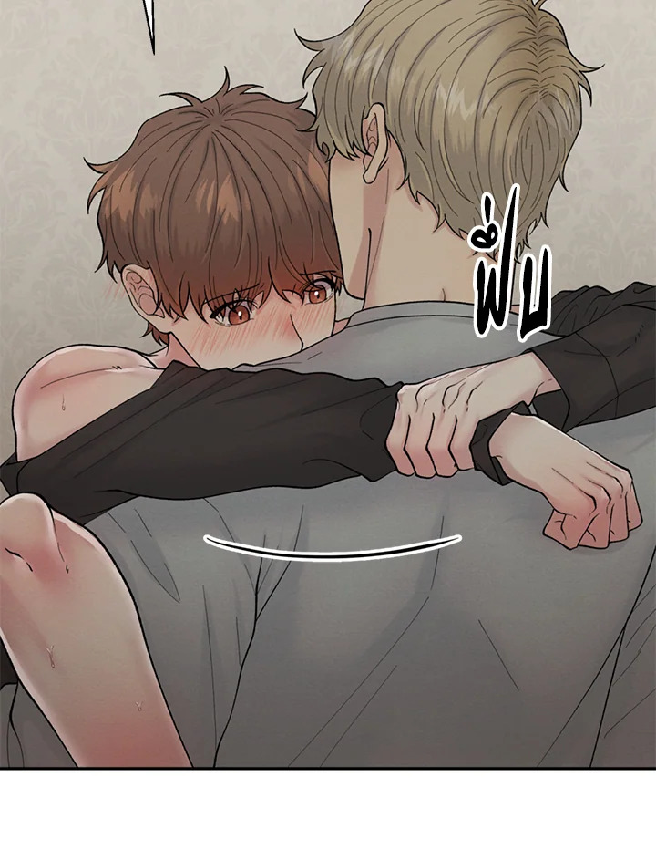 หน้า 47