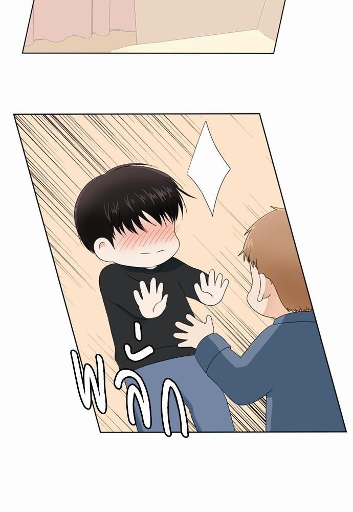 หน้า 72