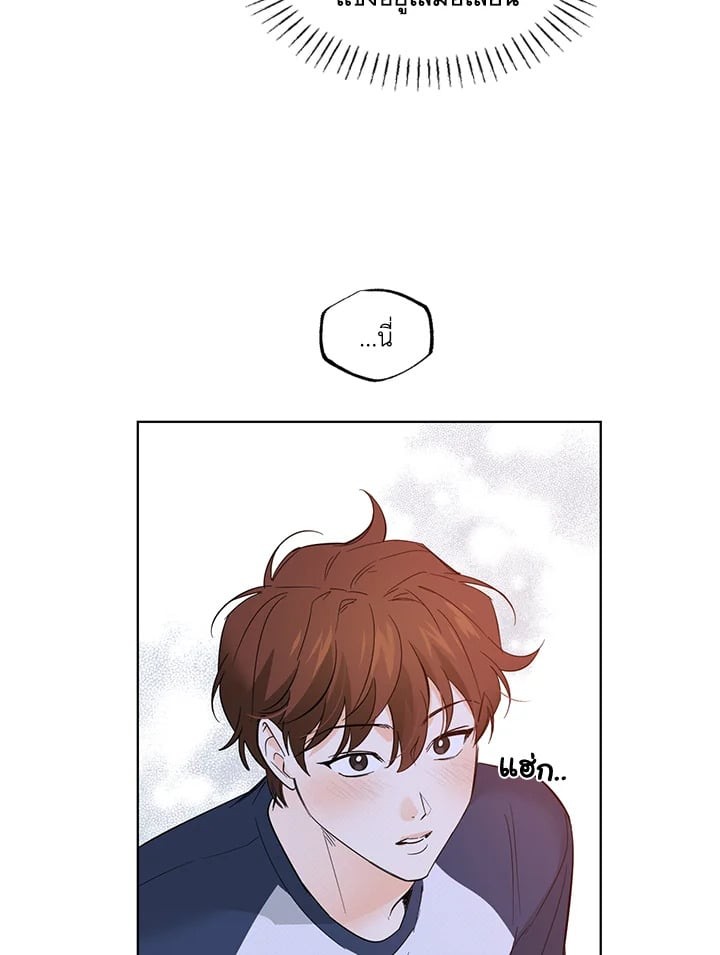 หน้า 76