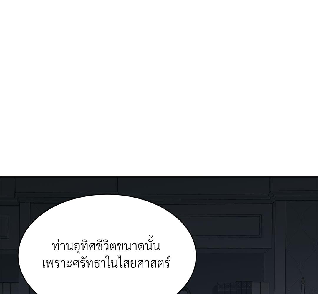 หน้า 127