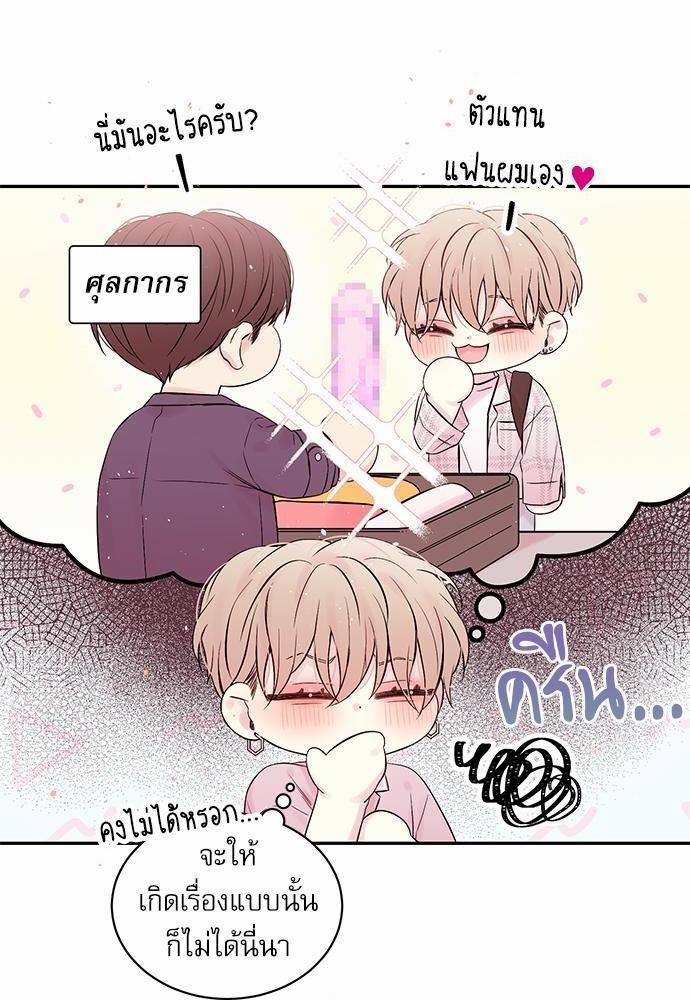 หน้า 58