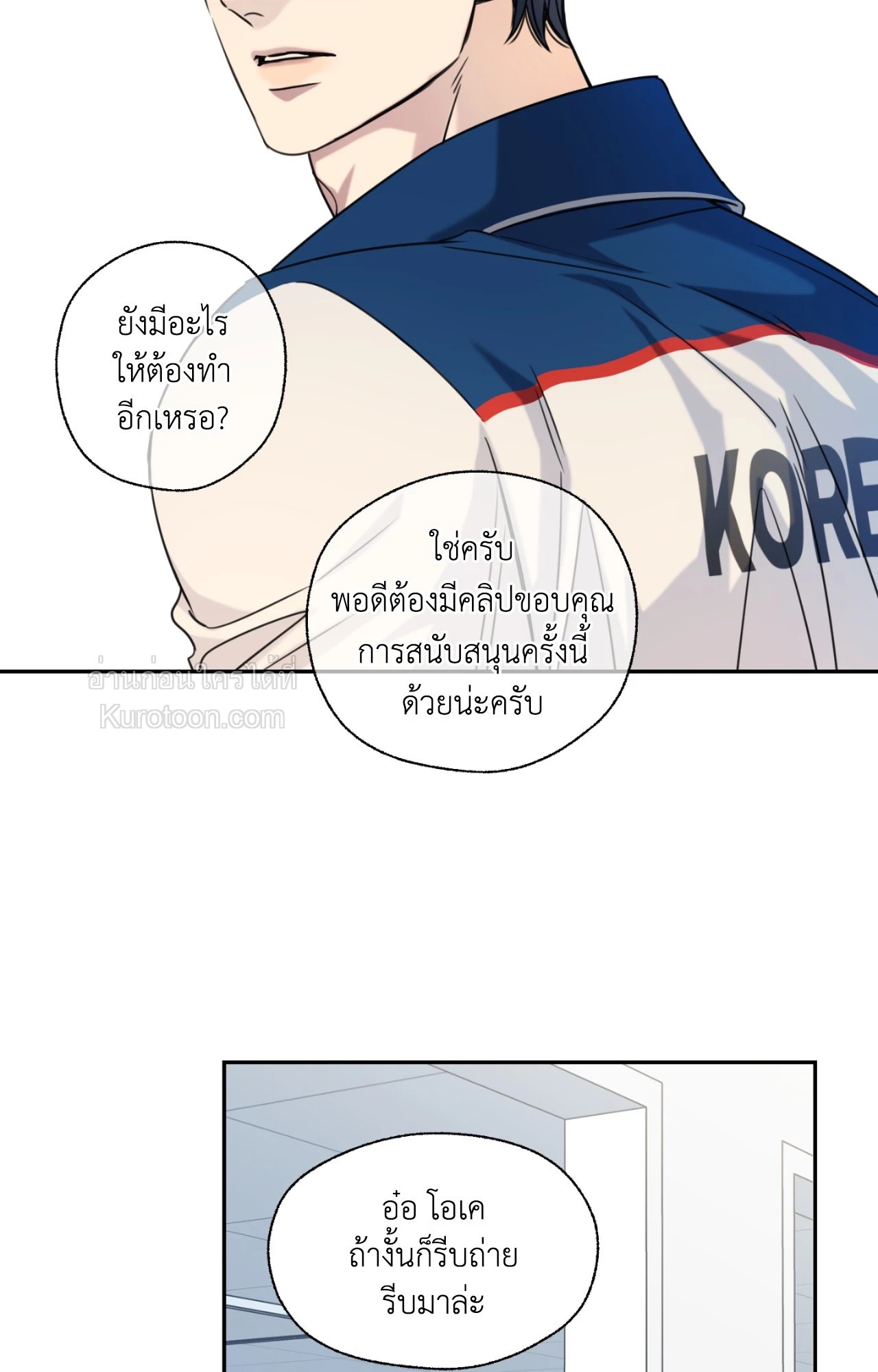 หน้า 57
