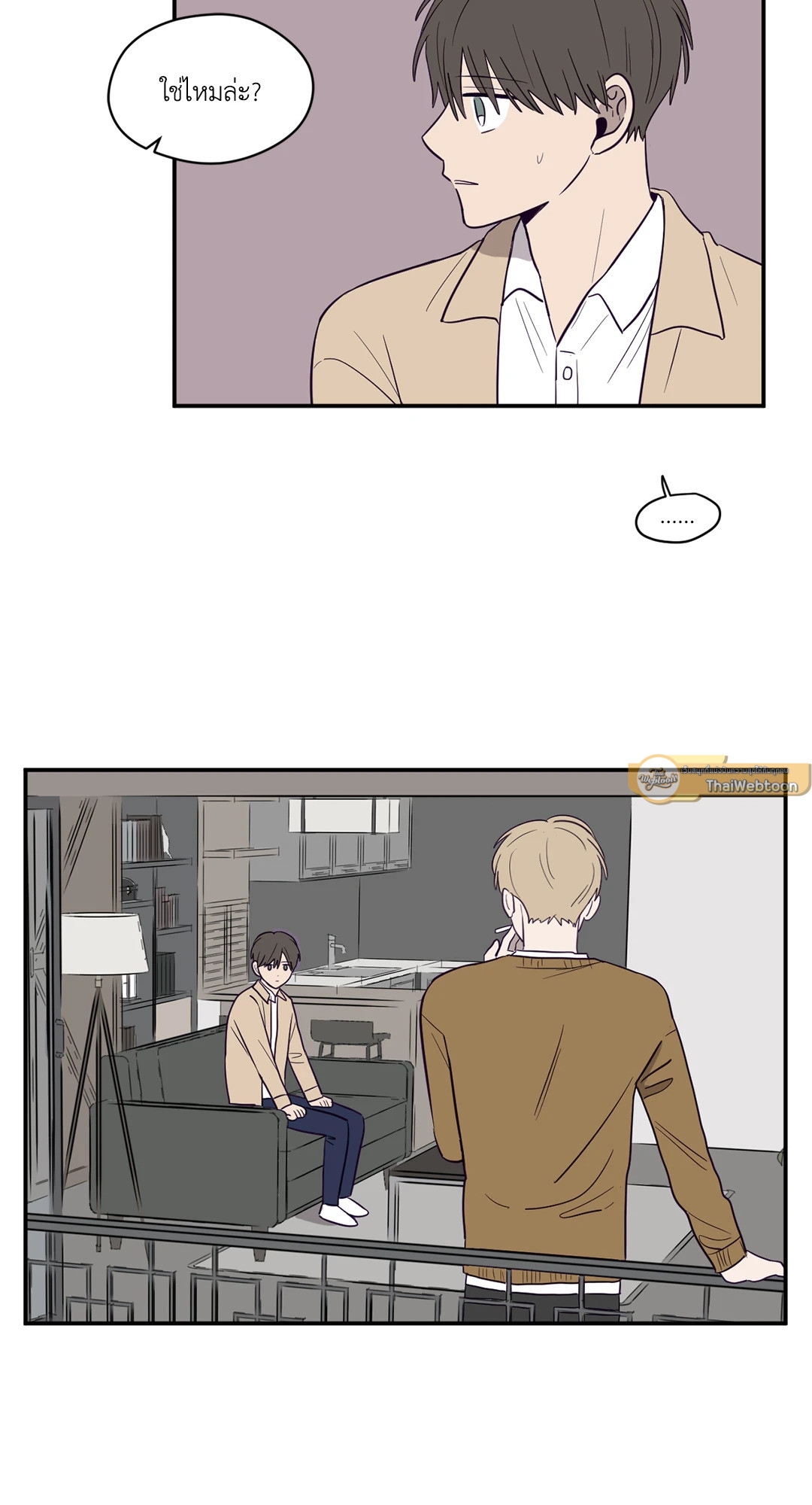 หน้า 58