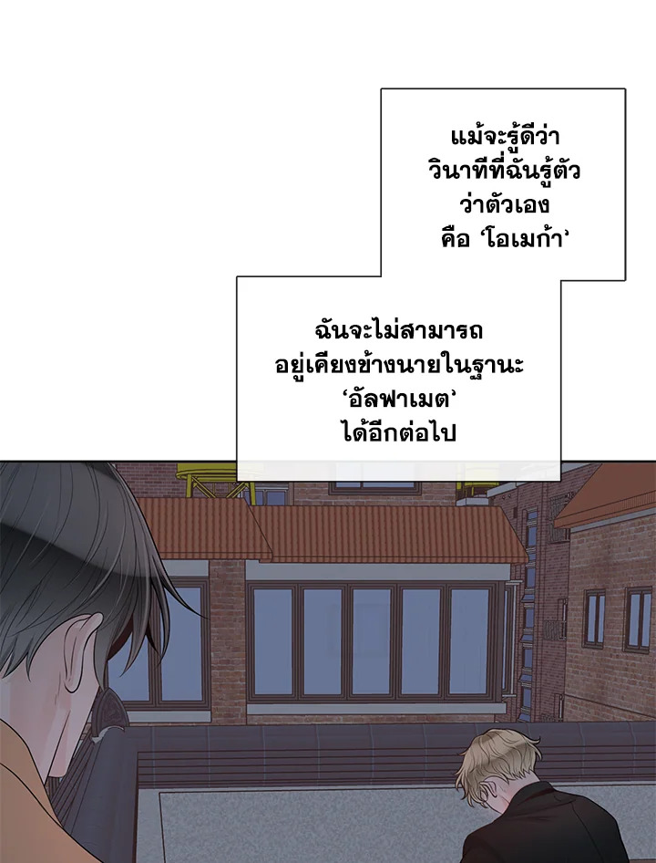 หน้า 94