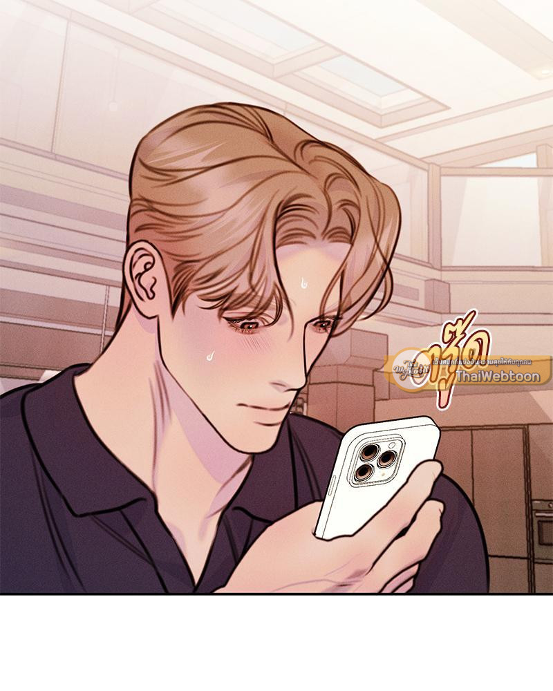 ปริศนารักเราสองสามคน | Light XX-ssi ตอนที่ 39 - รูปที่ 2