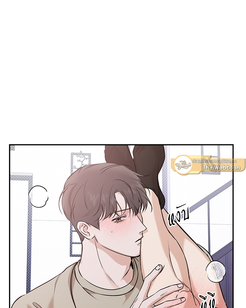 หน้า 65