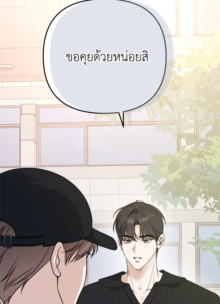 หน้า 136
