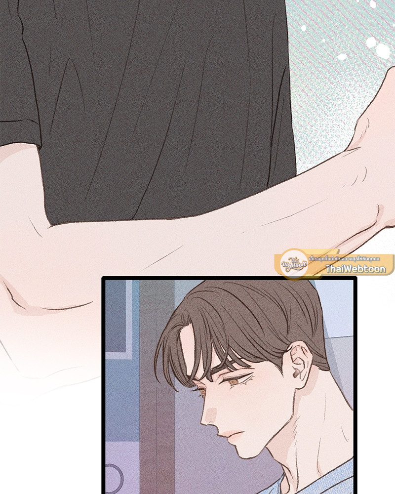 หน้า 83
