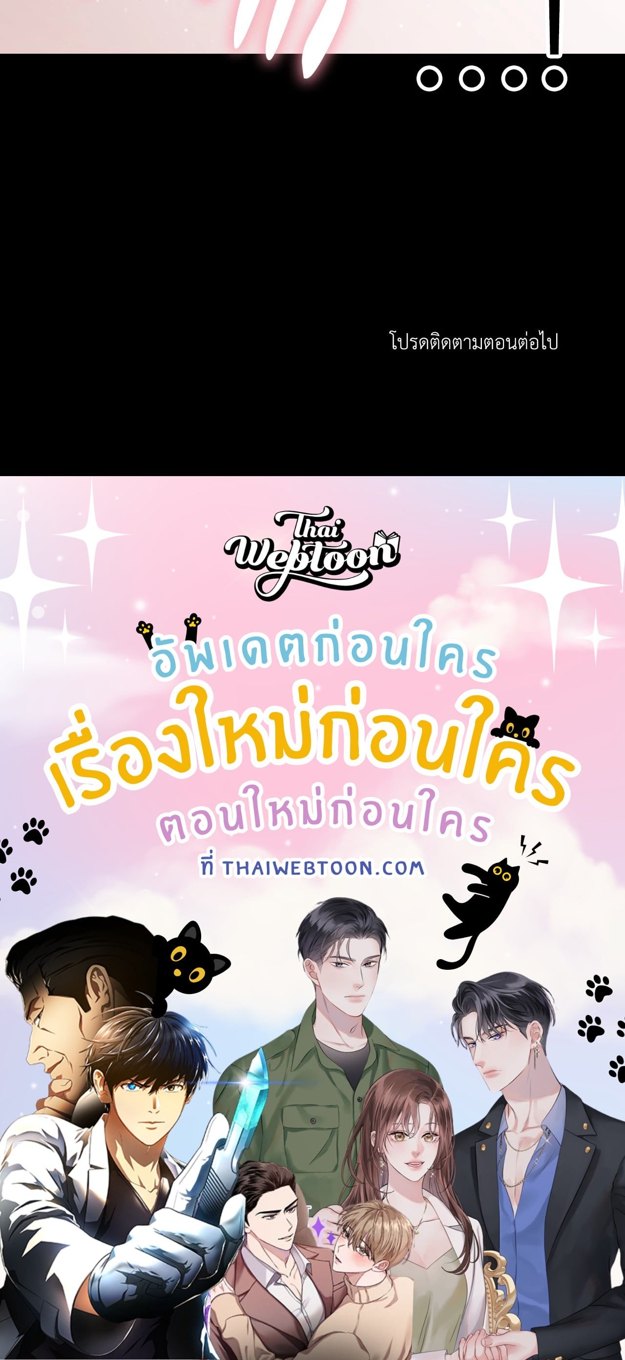 หน้า 96