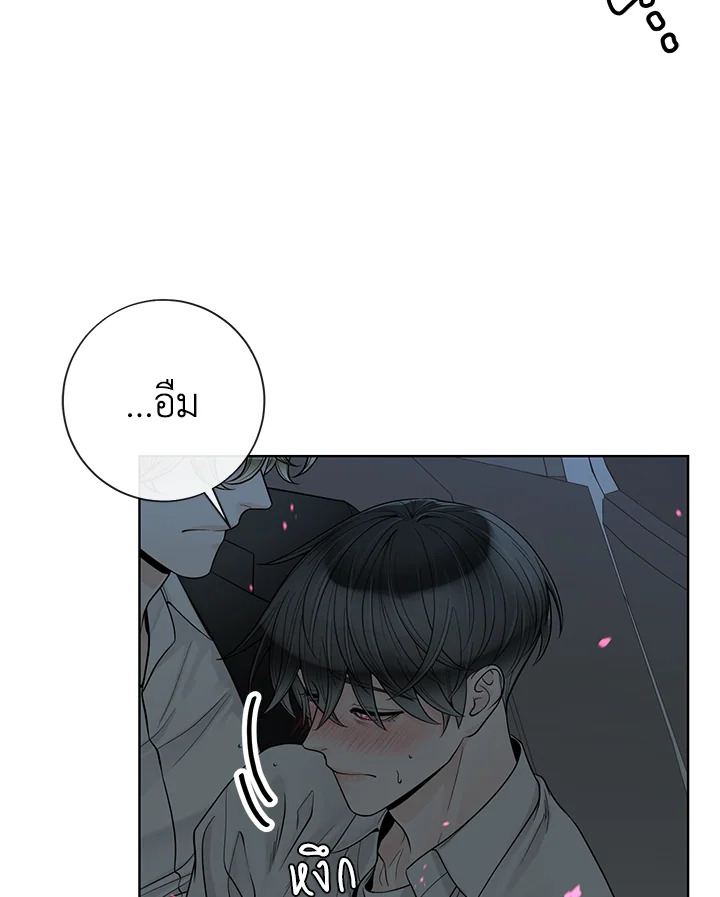 หน้า 63