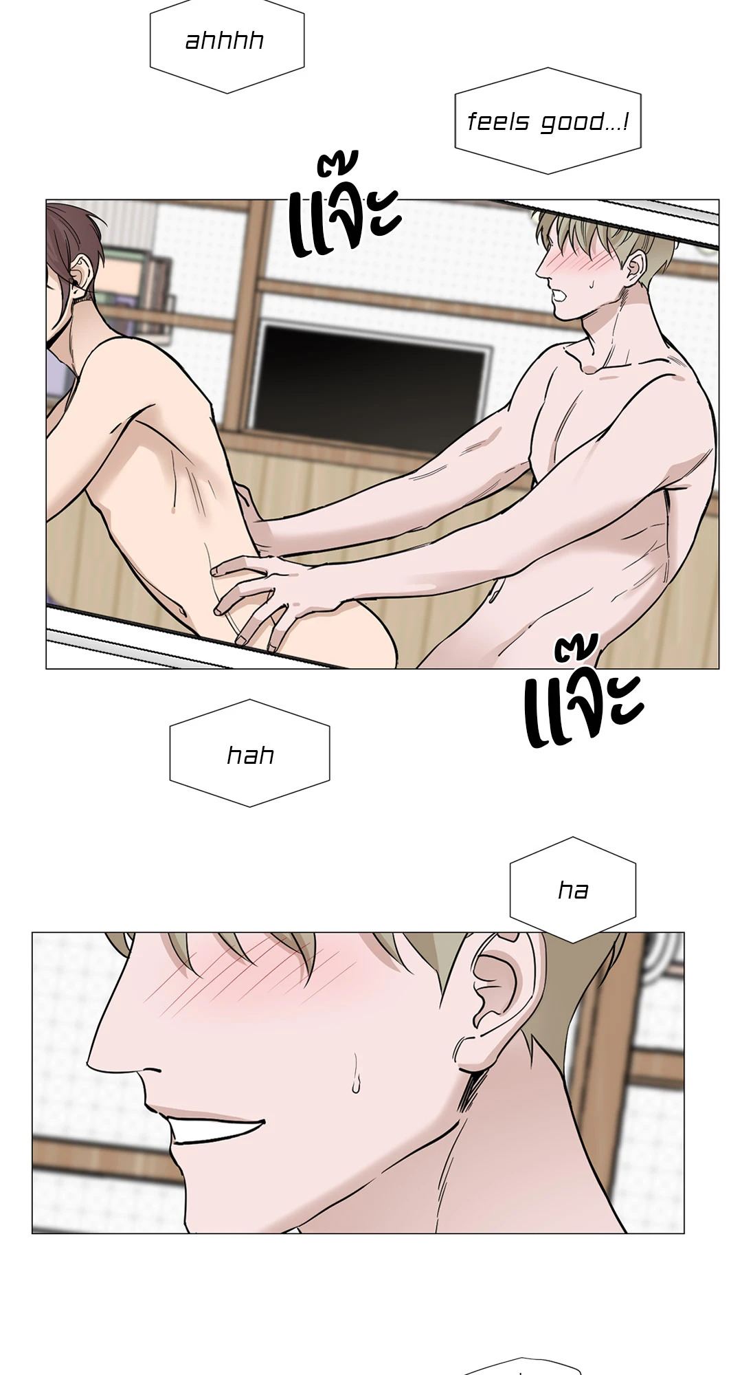หน้า 34