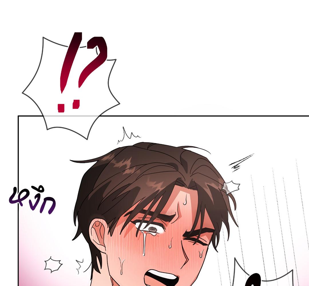 หน้า 92