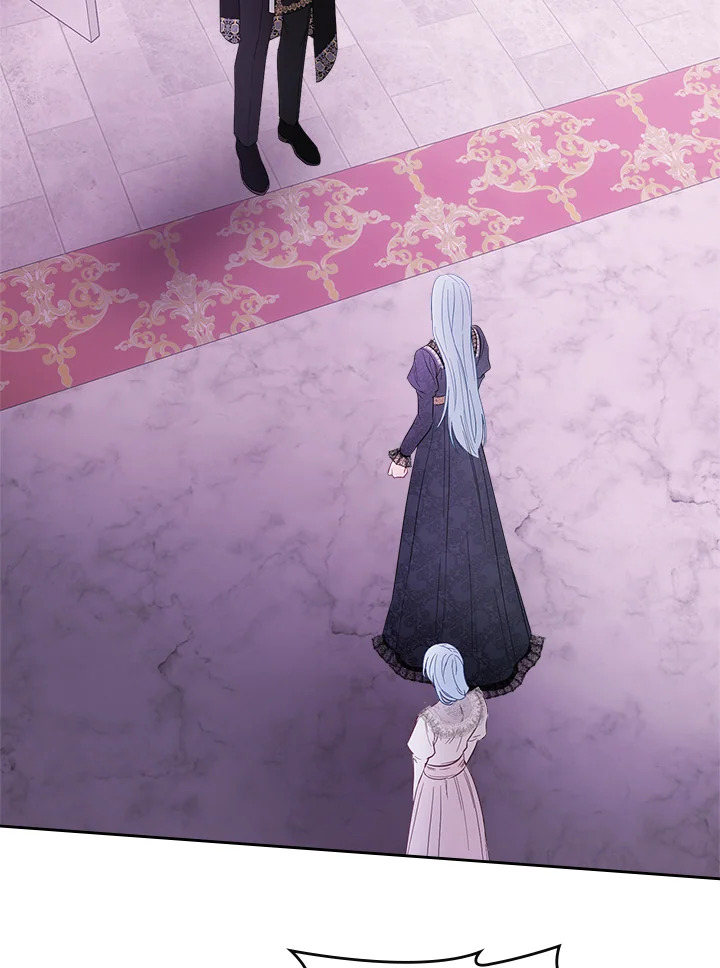  เชลยตัวน้อยแห่งปราสาทเหมันต์ | Baby Prisoner of the Winter Castle ตอนที่ 29 - รูปที่ 2