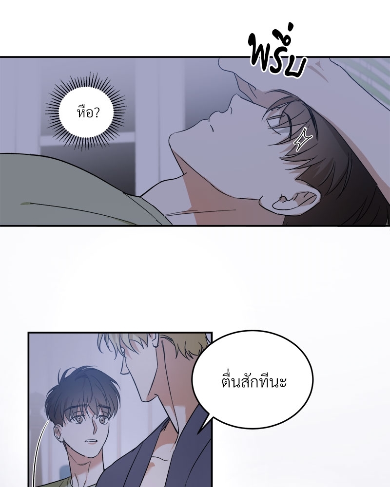 หน้า 67
