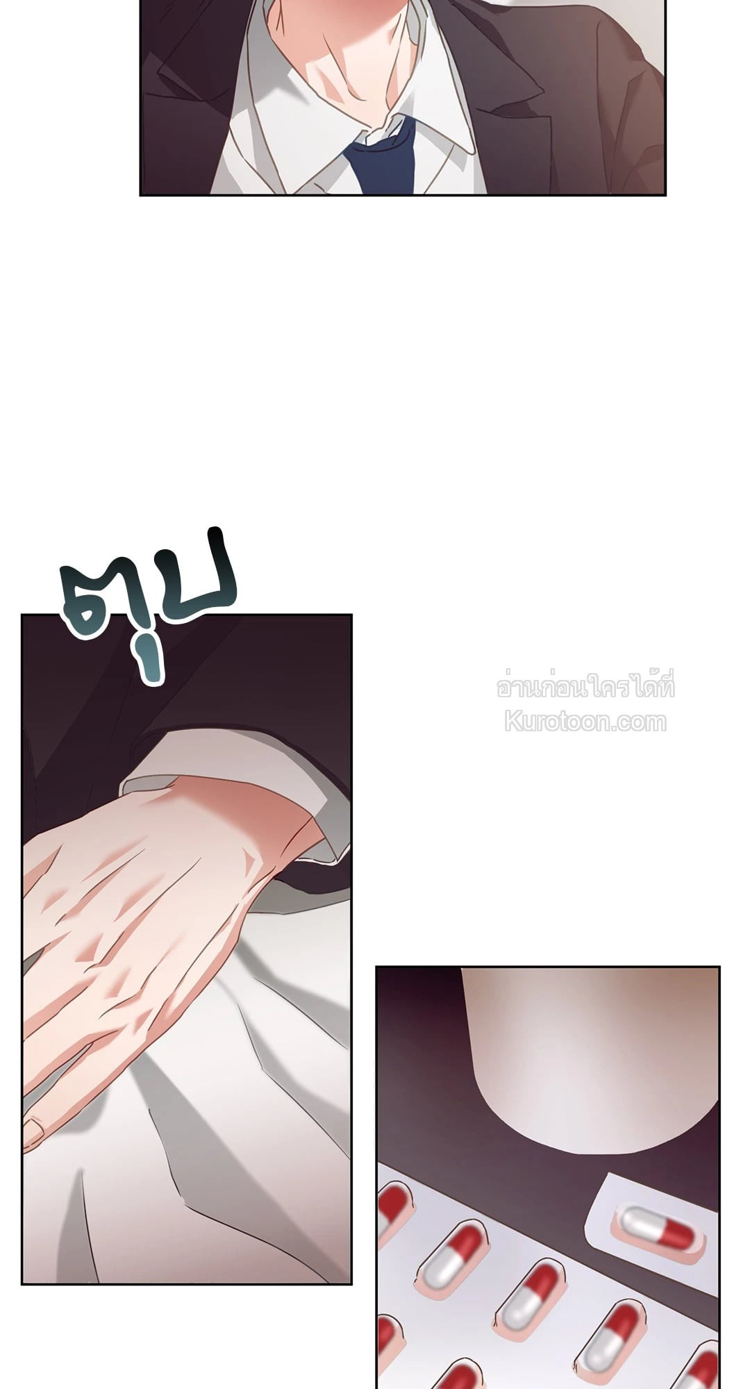 หน้า 45