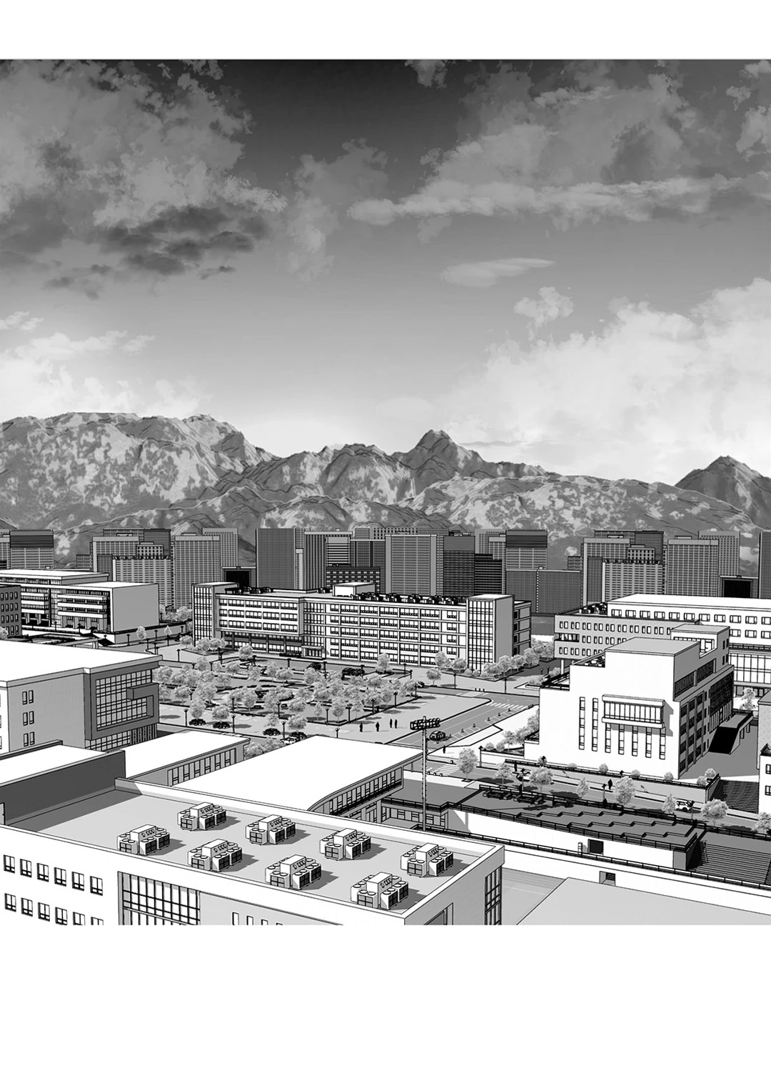 เพราะรักคือภาพลวงตา Love is an Illusion! ตอนที่ 45.16 - รูปที่ 2