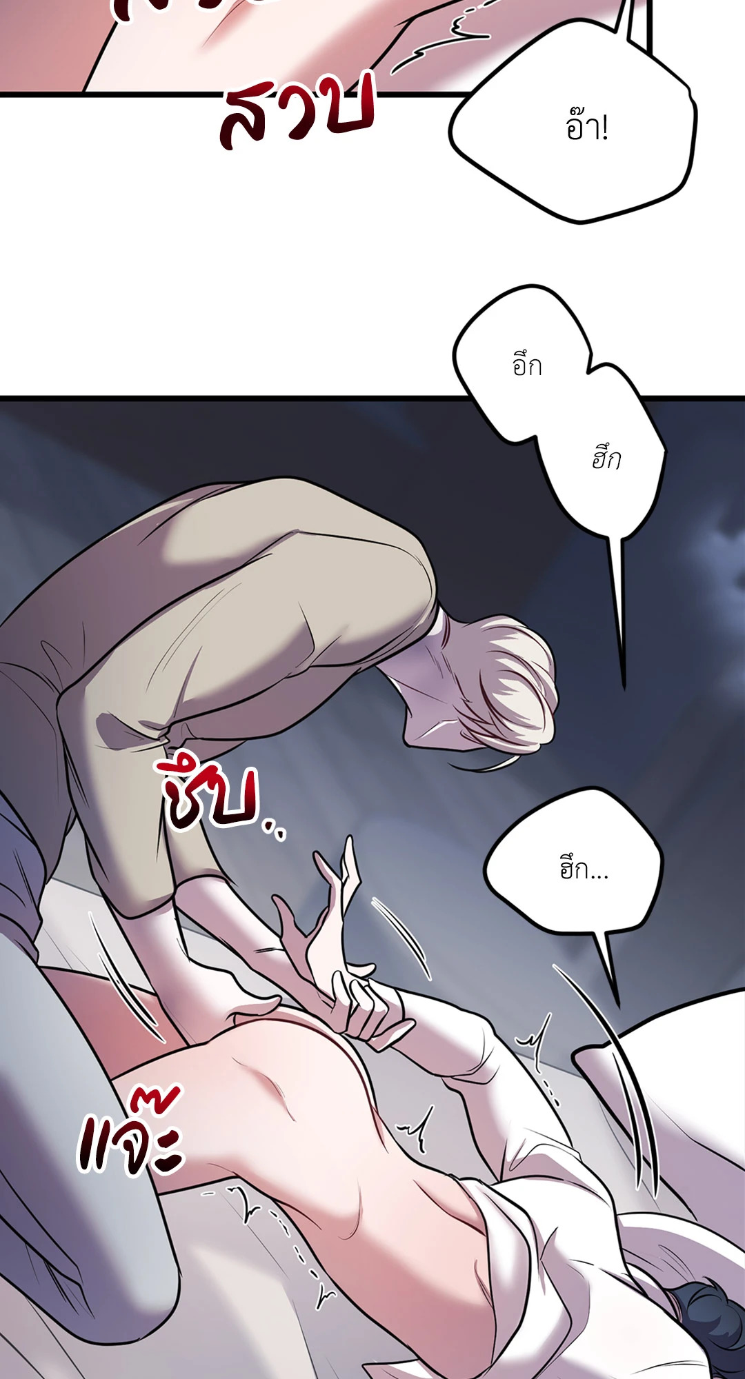 หน้า 60