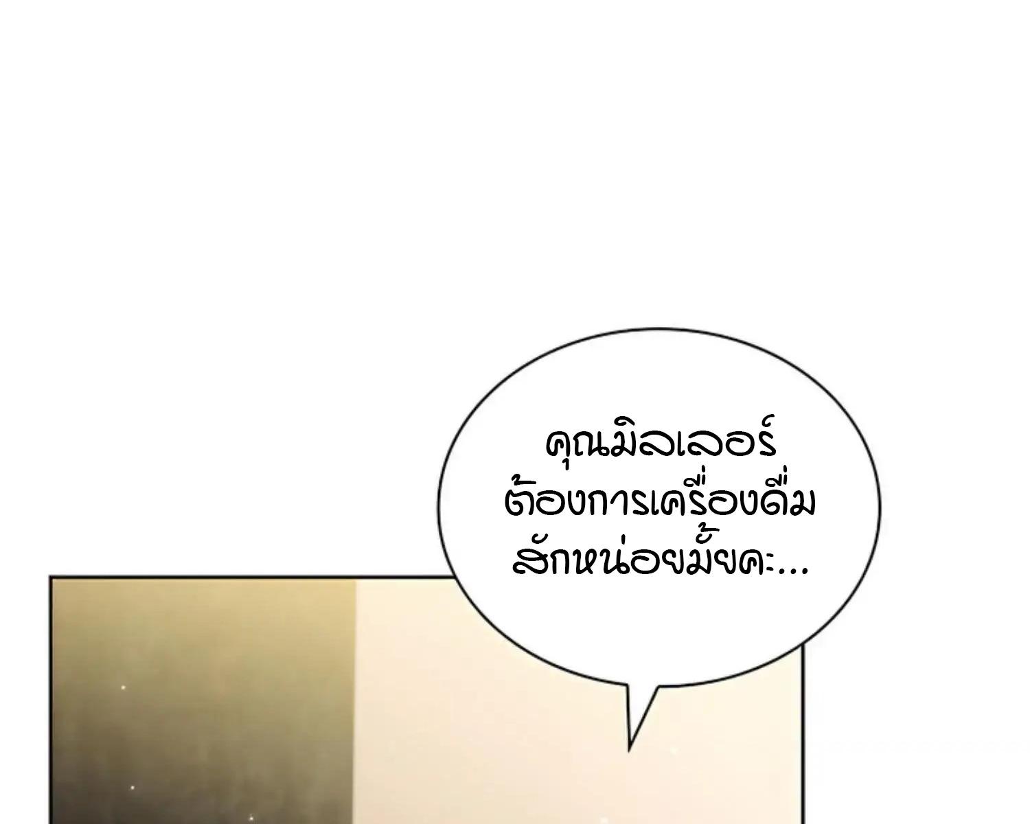หน้า 148
