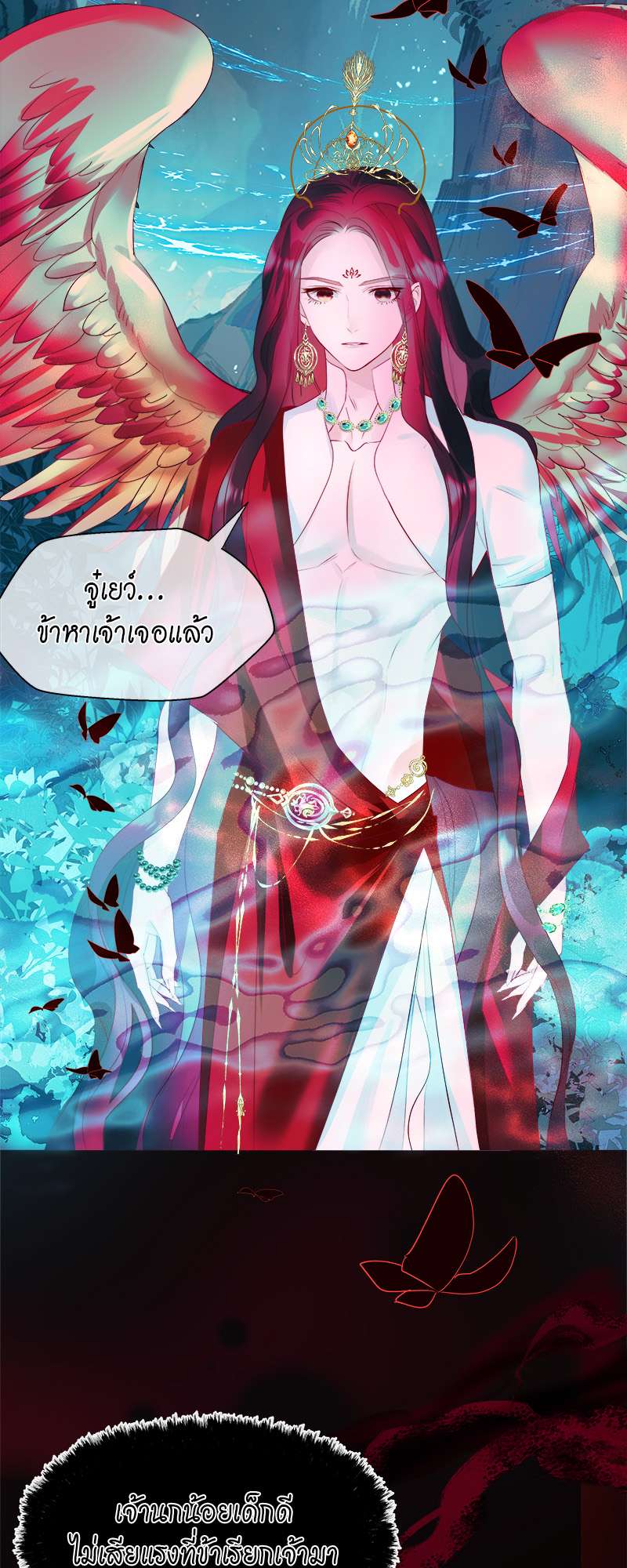 หน้า 64