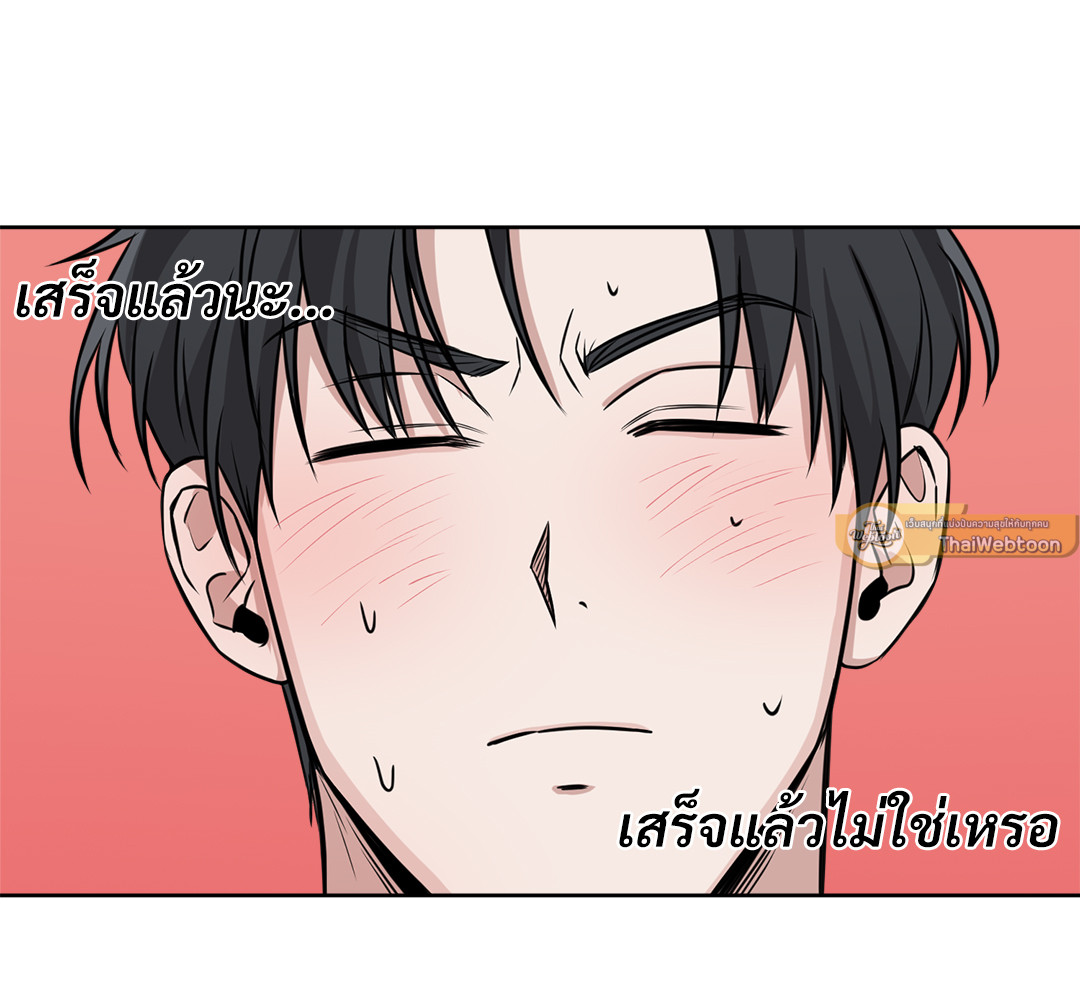 หน้า 156