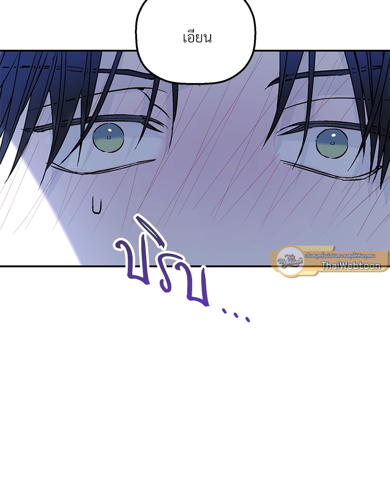 หน้า 167