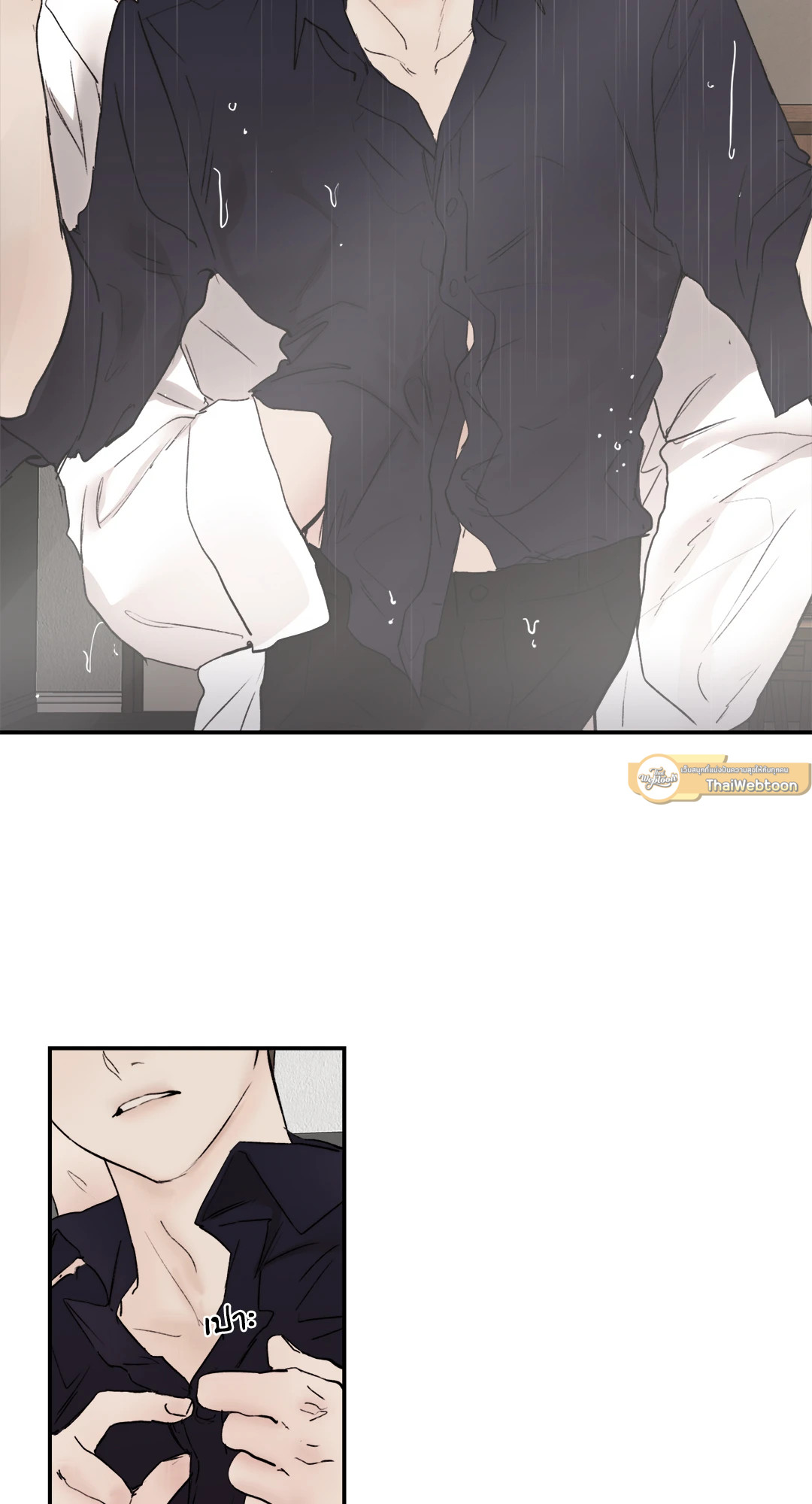 หน้า 61