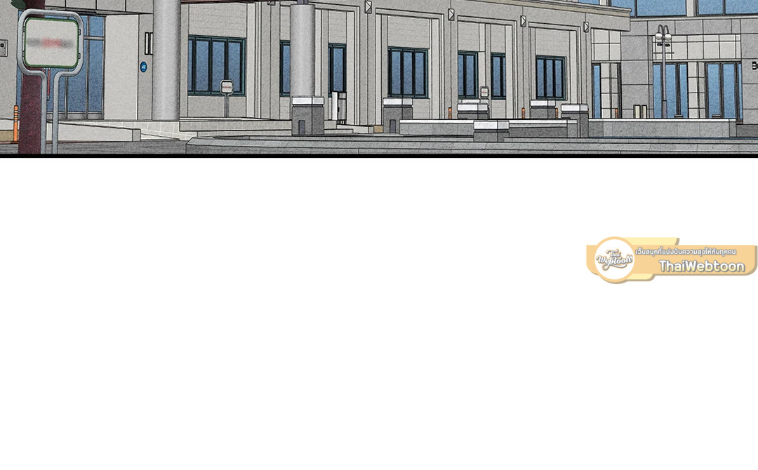 รักนี้ต้องไดเอต | Hyung, Do You Think I'm Fat? ตอนที่ 34 - รูปที่ 2