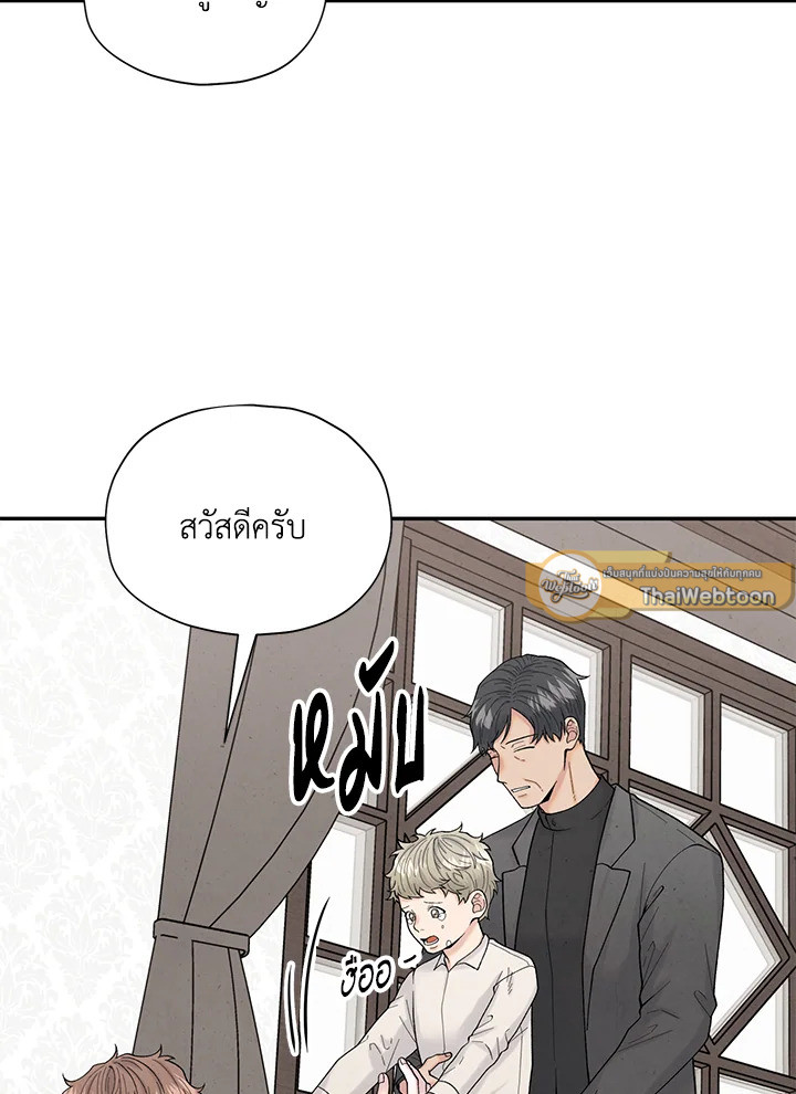 หน้า 40