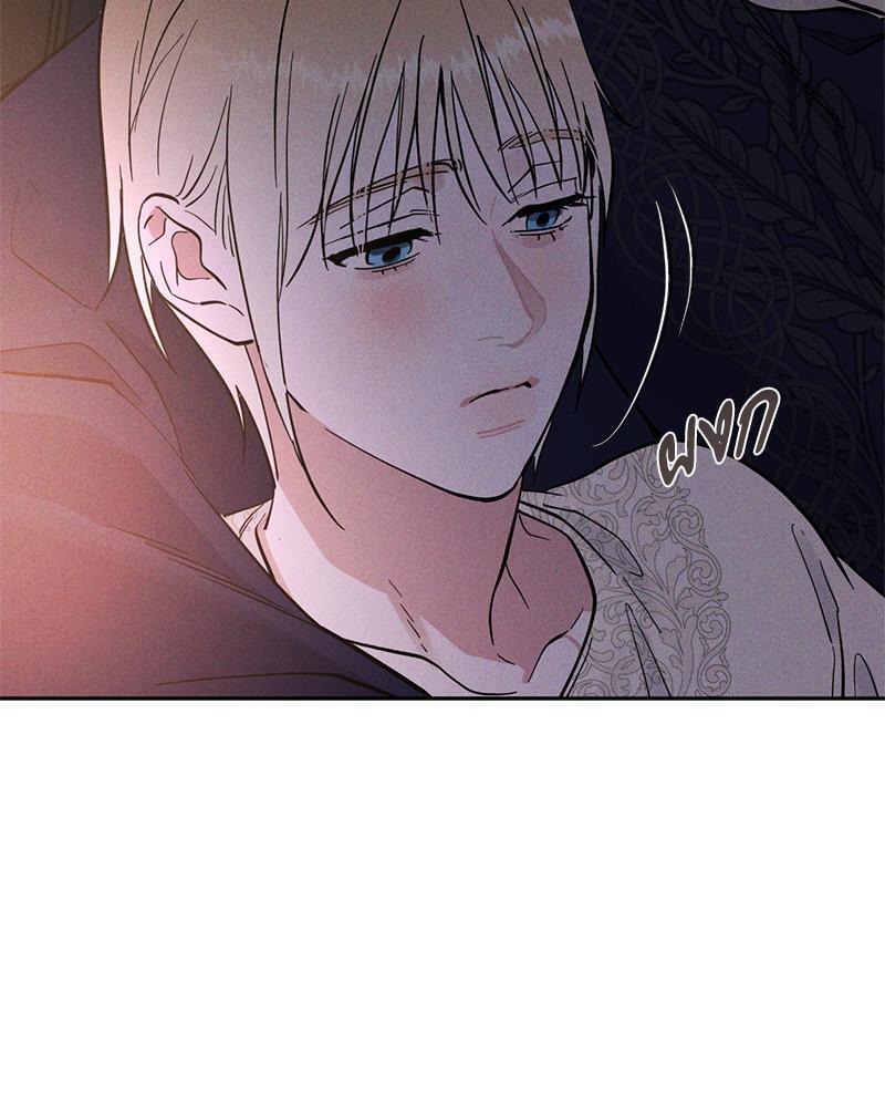 หน้า 94