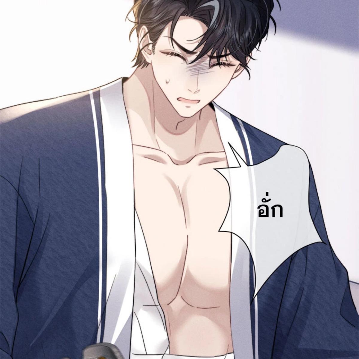 หน้า 55