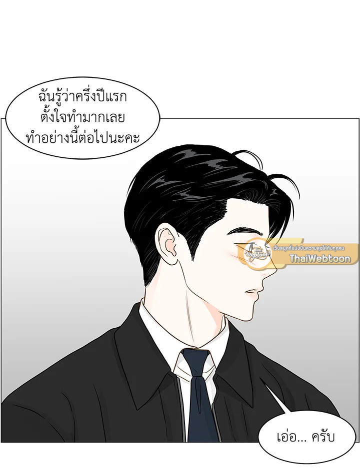 หน้า 65
