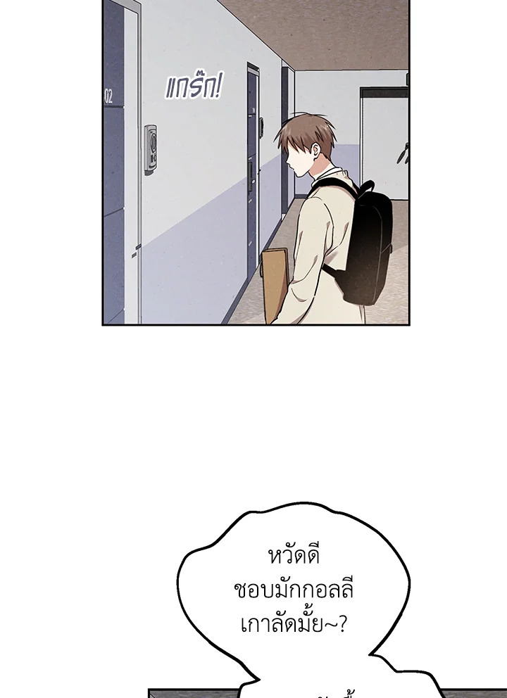 หน้า 60