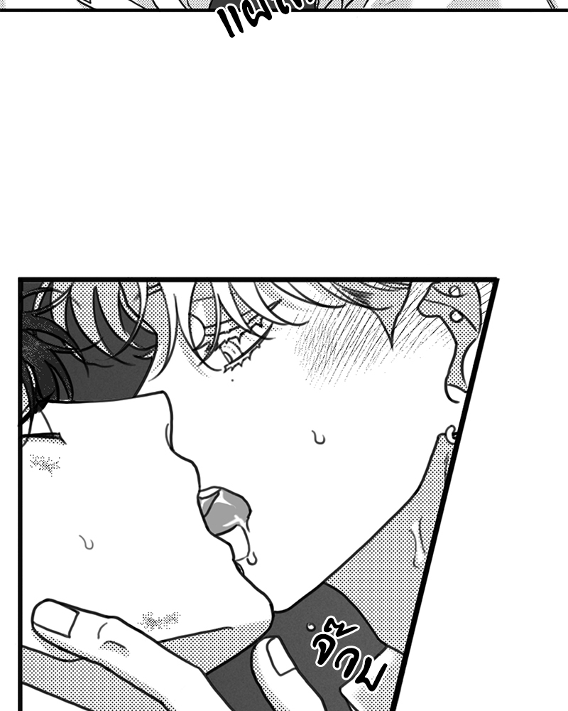 หน้า 67