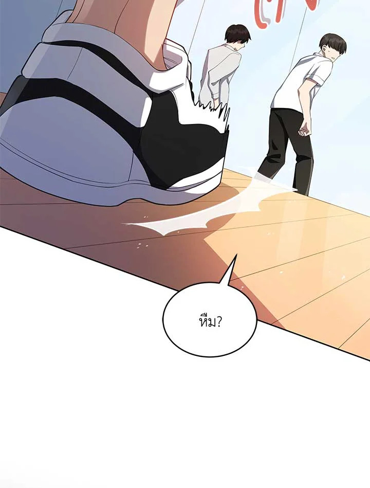 ชีวิตที่สองขอเป็นไอดอลออลราวเดอร์ | The Second Life of an All-Rounder Idol ตอนที่ 4 - รูปที่ 2