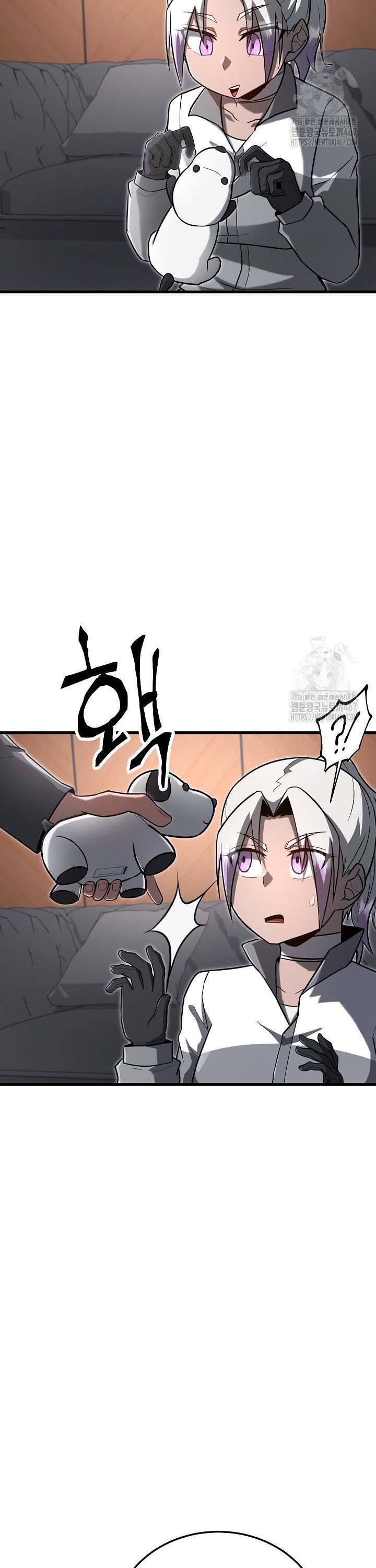 How to Retire as a Disaster Necromancer แผนเกษียณใหม่ของเนโครแมนเซอร์ ตอนที่ 20 - รูปที่ 2