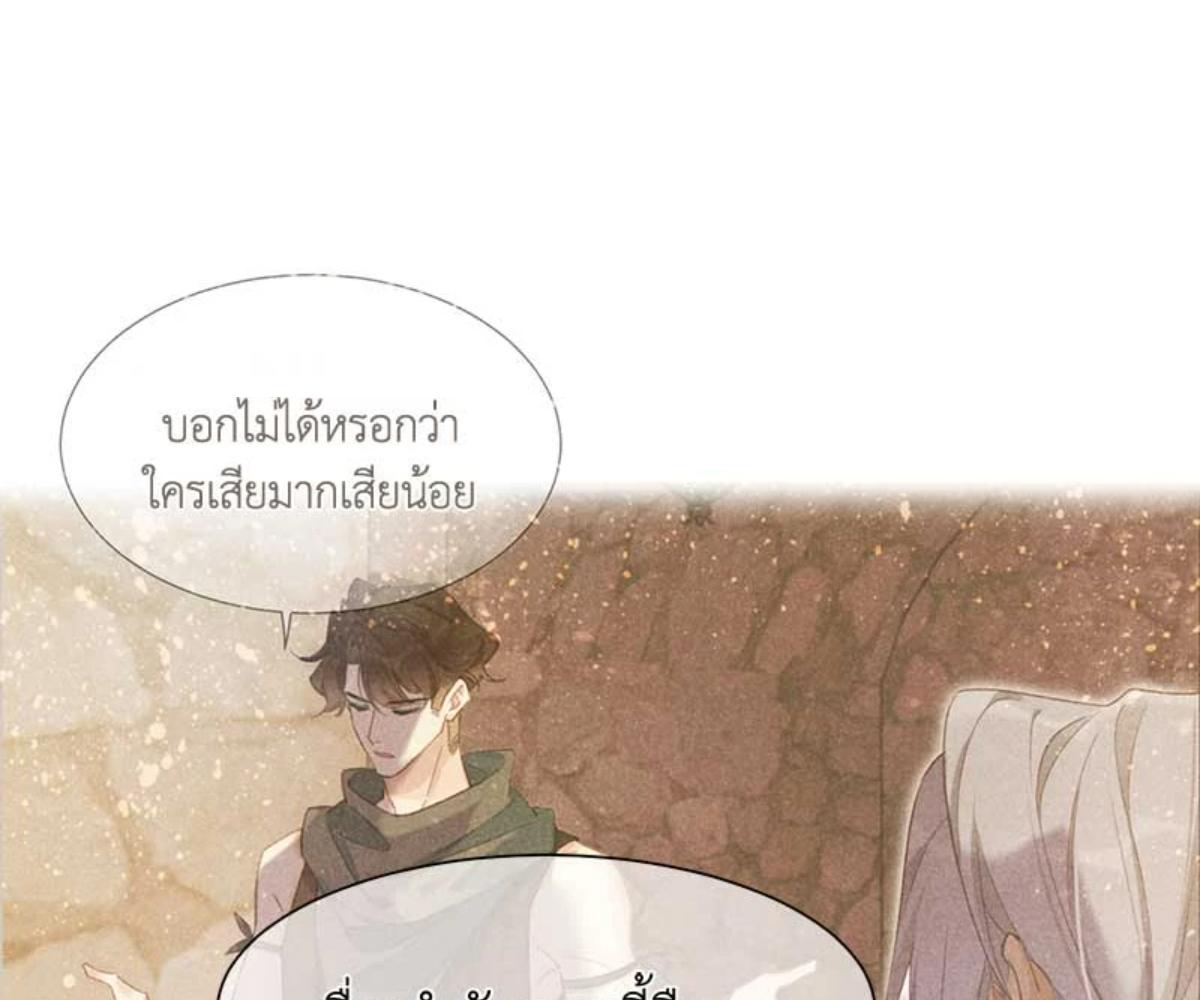 หน้า 125