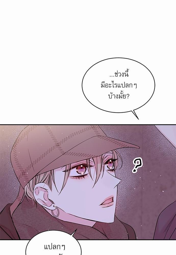 หน้า 66