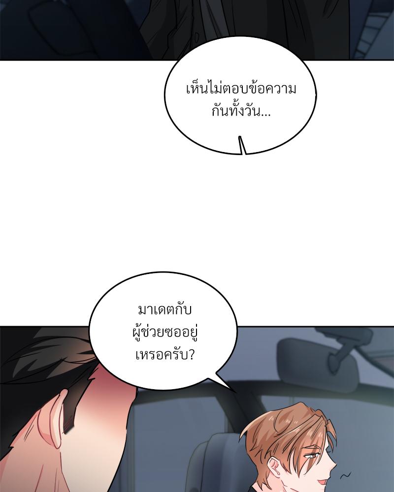 หน้า 60