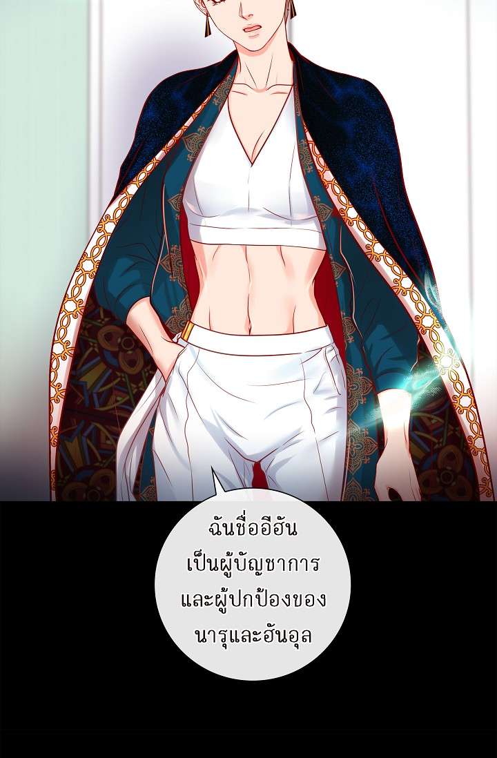 หน้า 35