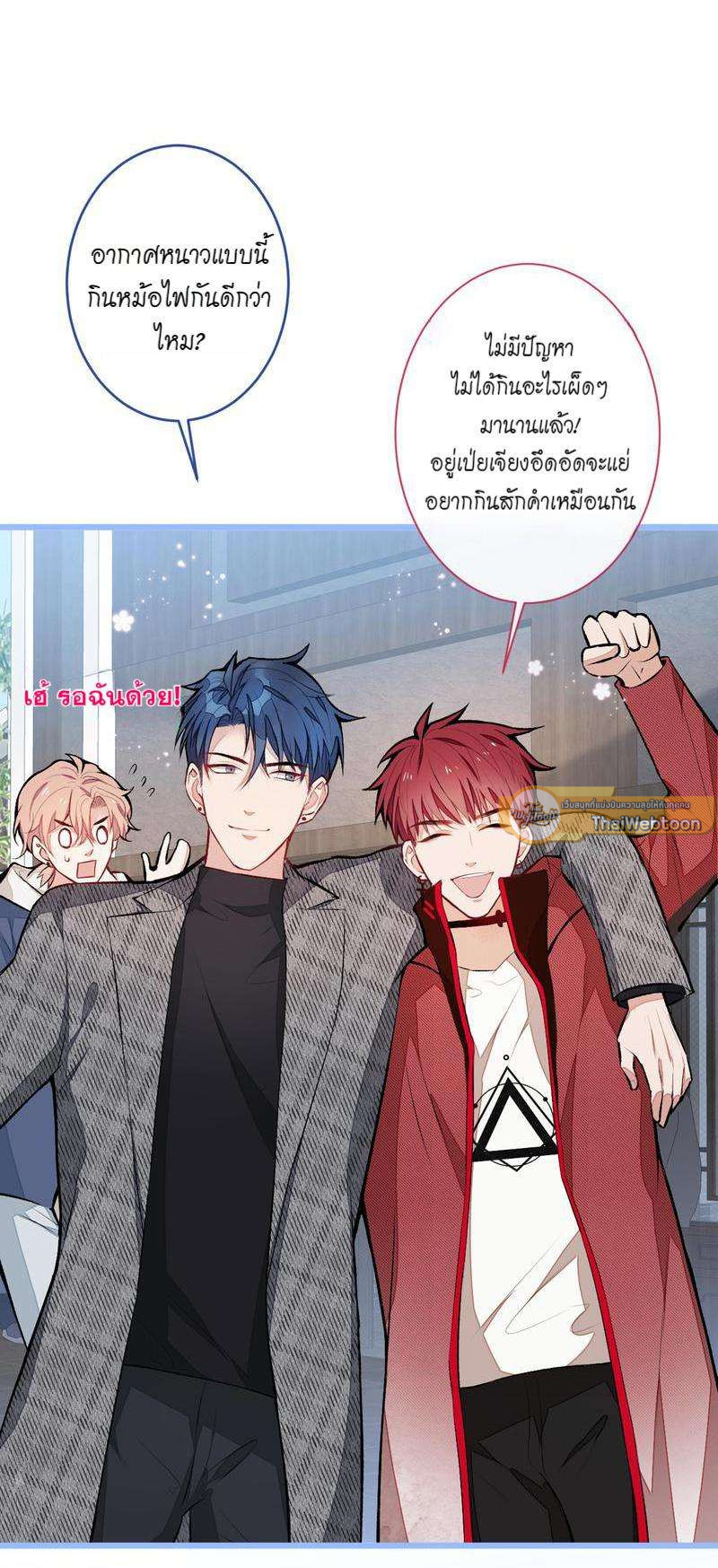 หน้า 26